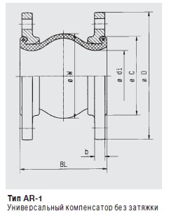 stenflex43.jpg